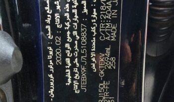 Land Cruiser prado full