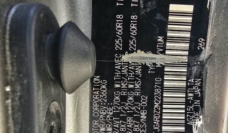 Lexus NX 300 2021 full