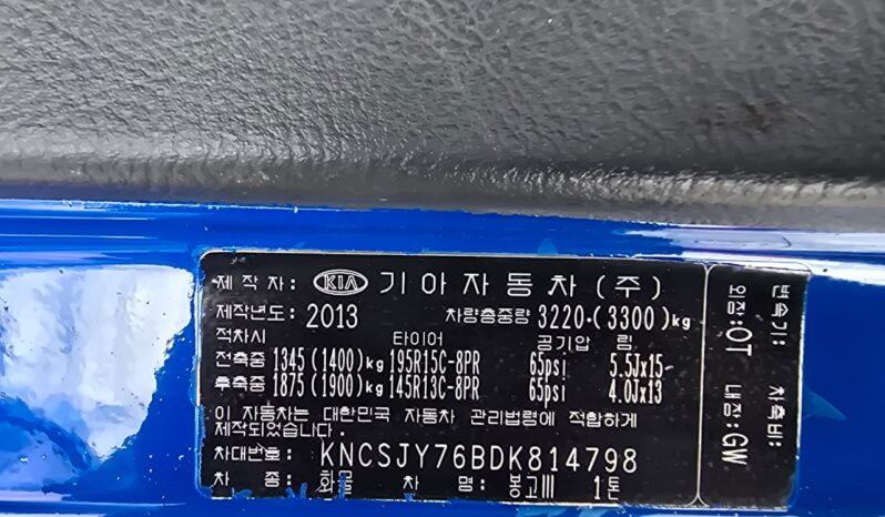 Kia Bongo 111 – 2013 full